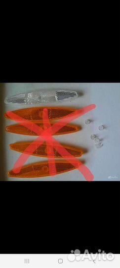 Велоаксесуары