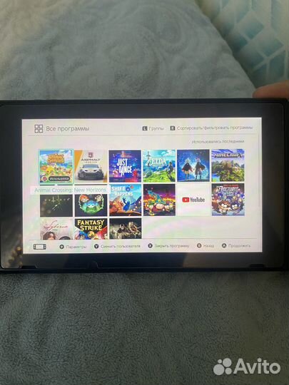 Nintendo switch animal crossing edition