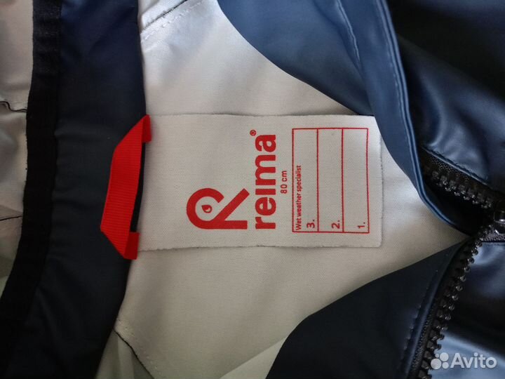 Костюм влагозащитный дождевик