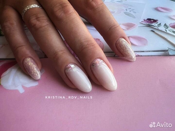 Мастер маникюра и педикюра