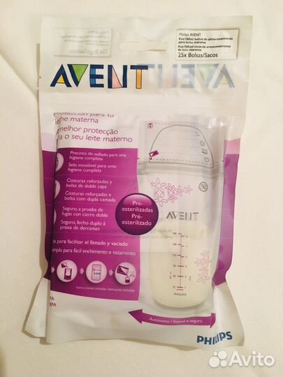 Пакеты для хранения грудного молока avent новый