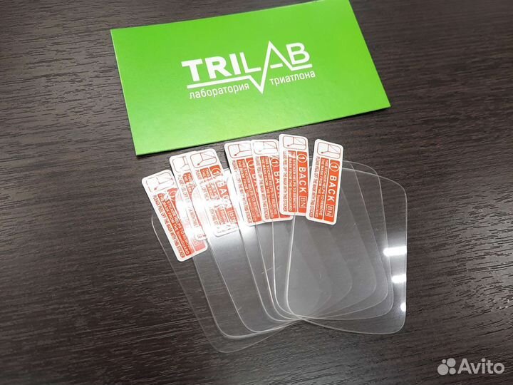 Защитное стекло для велокомп. Garmin edge 130