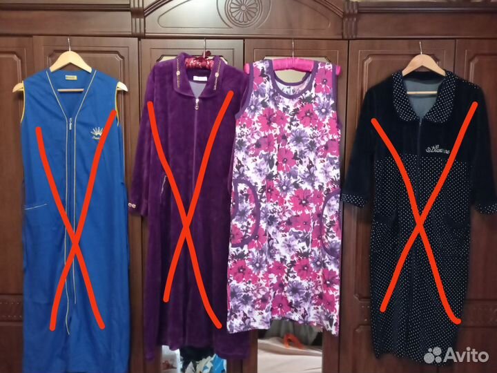 Пеньюар + халат