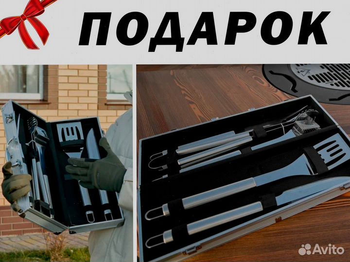 Гриль стол с очагом для загородного дома