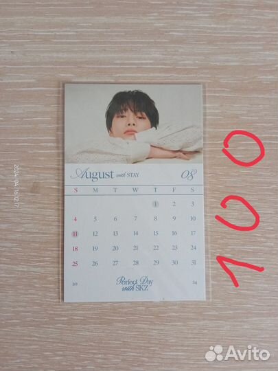 Карты stray Kids гритинг