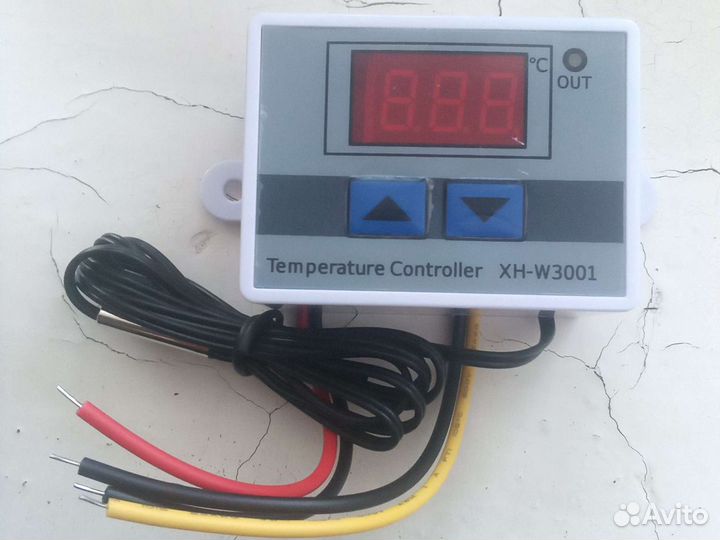 Терморегулятор