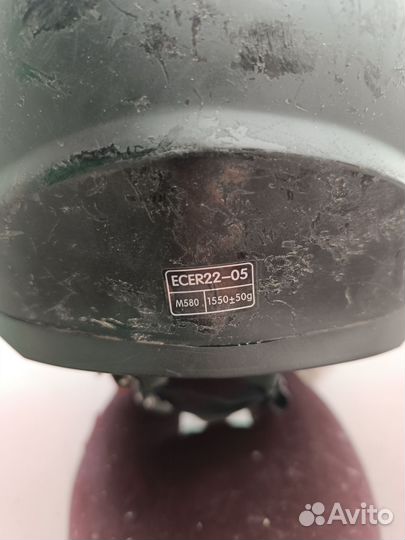 Мотоэкипировка