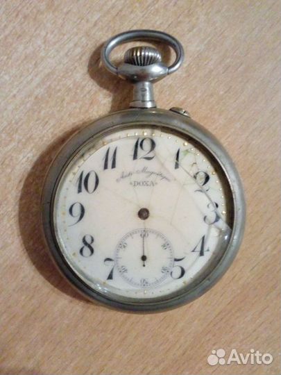 Часы карманные