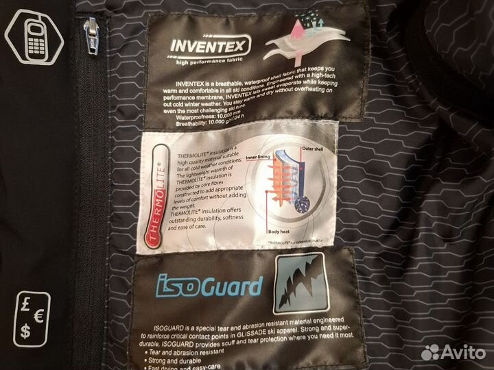 Горнолыжный костюм Куртка и брюки 52