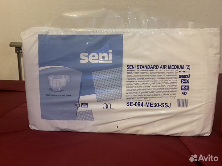 Памперсы для взрослых seni m