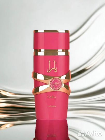 Yara Candy Lattafa Perfumes