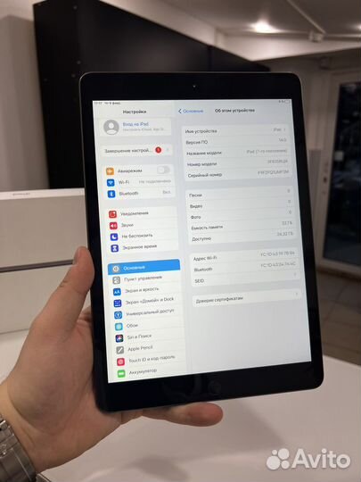 iPad 7 поколения 32Gb Wifi RU/A серый