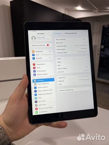 iPad 7 поколения 32Gb Wifi RU/A серый