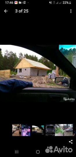 Бетонные работы, Фундамент ленточный,плиточный фун