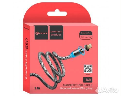 Кабель lightning U40 2.4A 1M магнитный серый dream