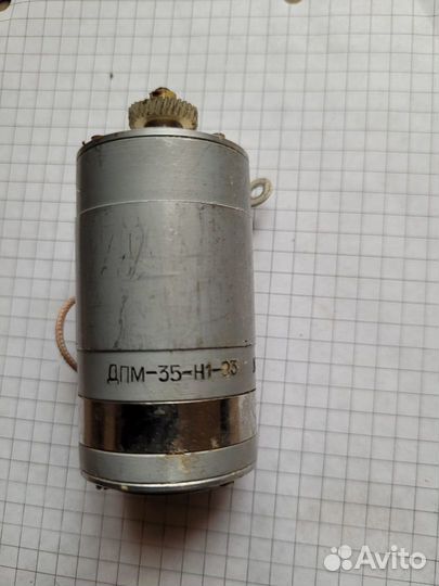 Электро микродвигатель дпм 35 Н1 - 03