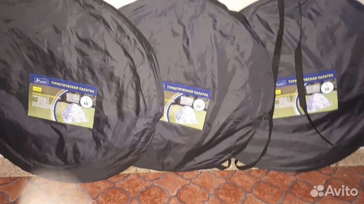 Палатка зимняя автомат 2.0х2.0 высота 1.3 м