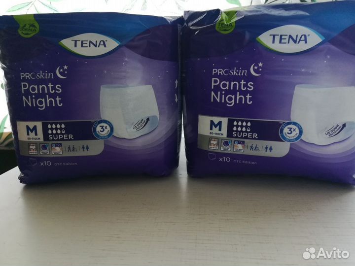 Подгузники-трусы для взрослых Tena Pants Normal