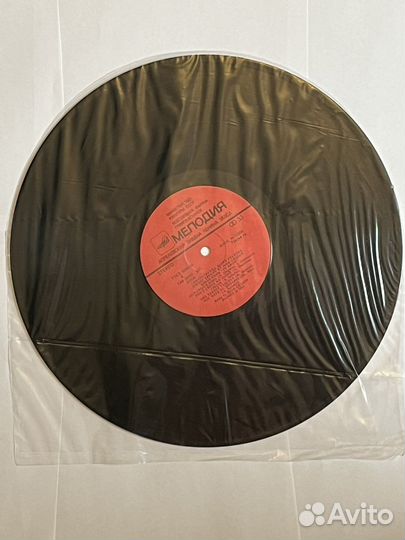 Новая пластинка 