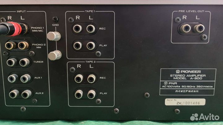 Усилитель Pioneer A-900