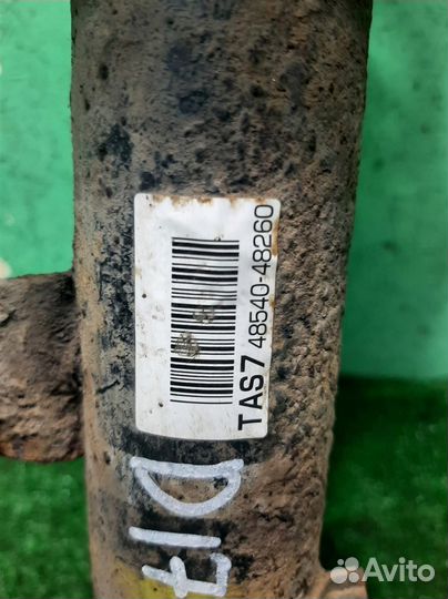 Стойка амортизатора задняя левая Lexus RX400H 2007