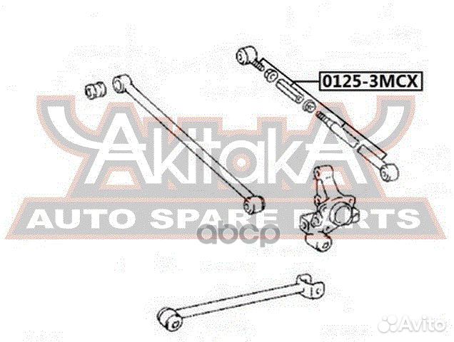 Рычаг toyota/lexus camry -01 задн. поперечный р