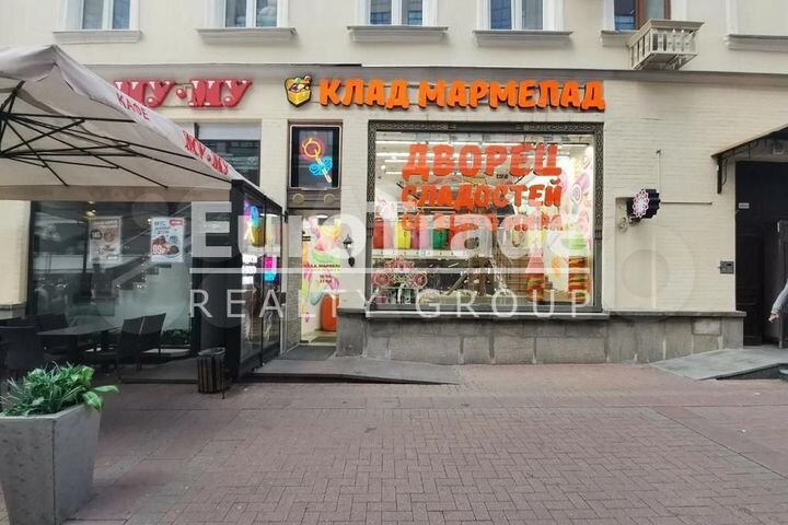 Сдам торговое помещение, 430 м²