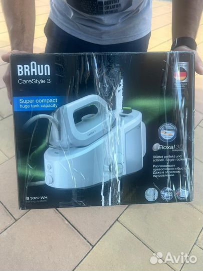 Утюг с парогенератором Braun Is 3022wh