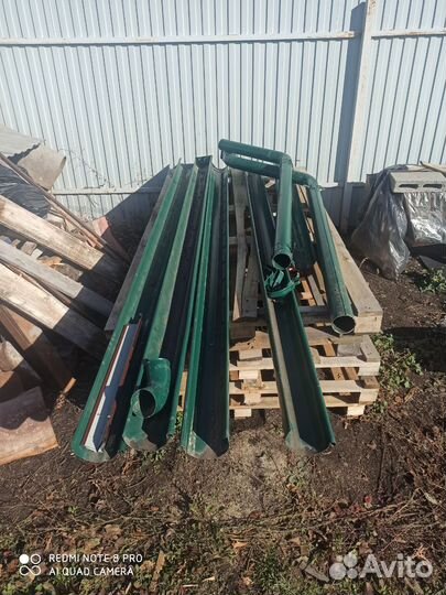 Желоба для водостока бу