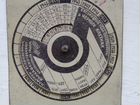 Календарь гудок 1929-1945 объявление продам