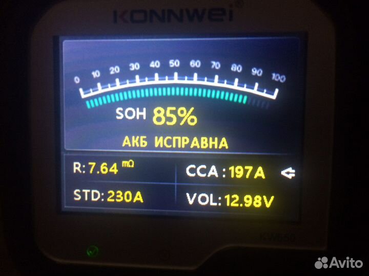 Новый аккумулятор CSB GP12170