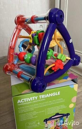 Развивающая игрушка треугольник