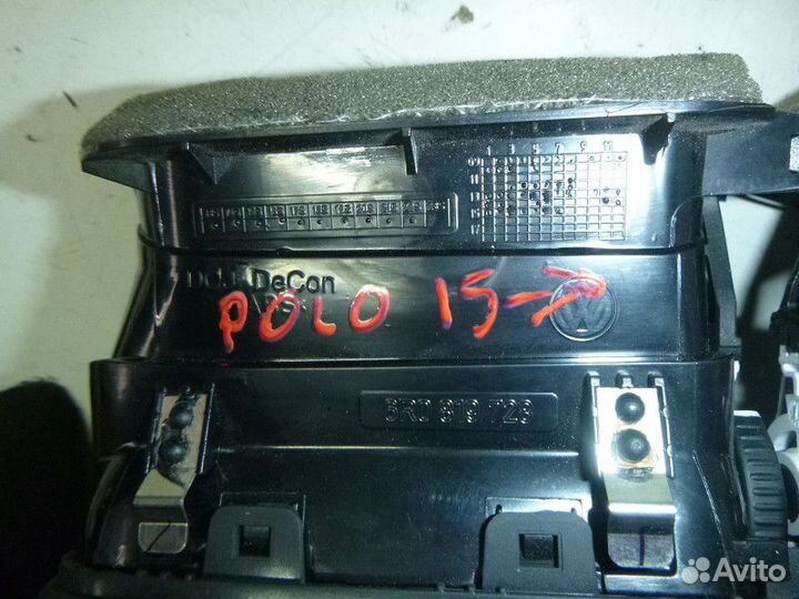 Дефлектор воздушный центральный Volkswagen polo (S