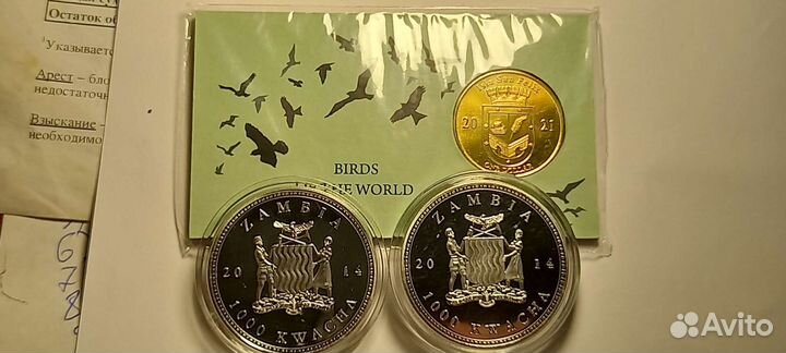 Америка,Карибы и другая супер экзотика