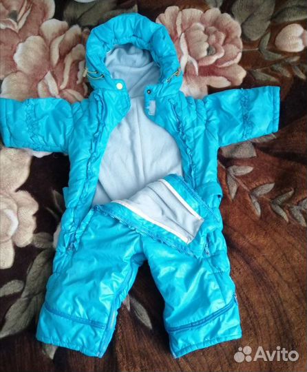 Конверт трансформер