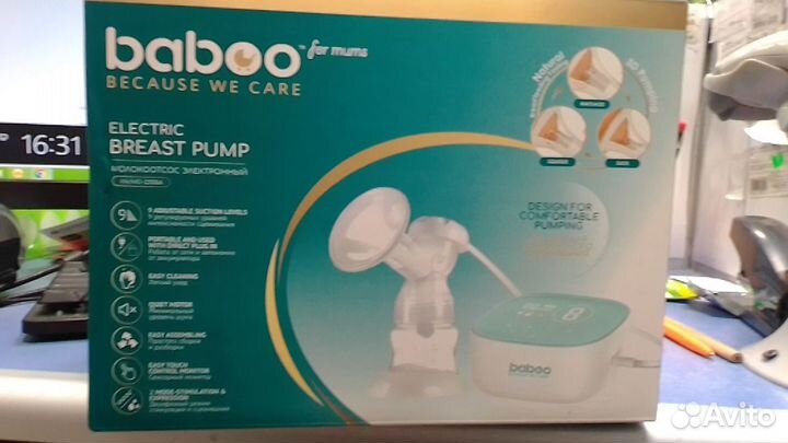 Электронный молокоотсос