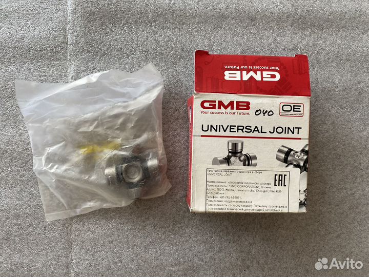 Крестовина рулевого вала GMB ST-1540