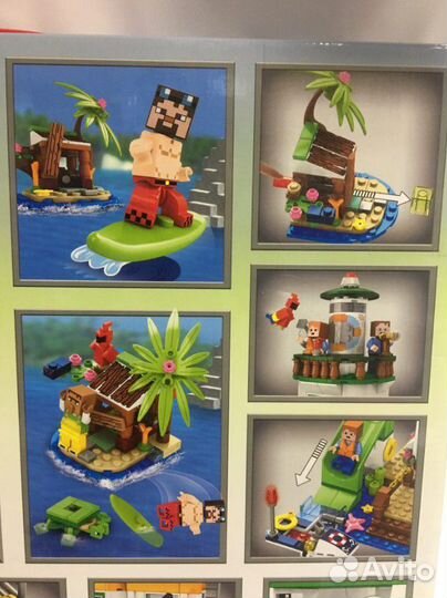 Конструктор майнкрафт маяк