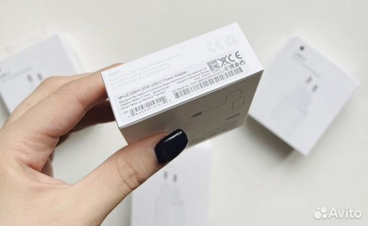 Блок быстрой зарядки на iPhone