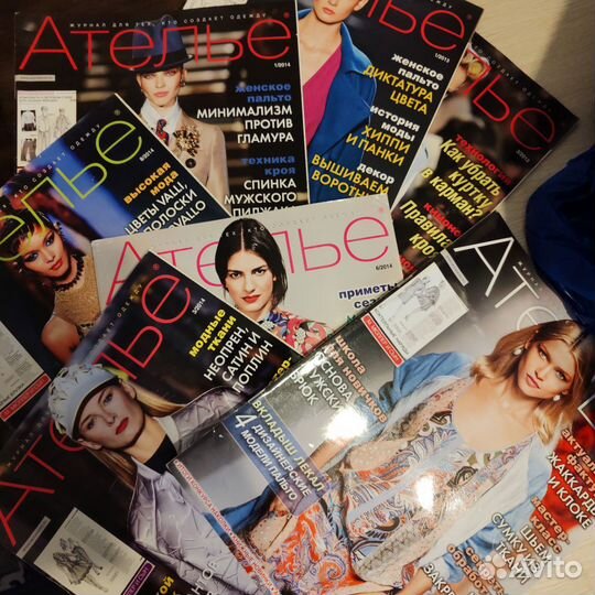 Журнал выкроек мужская и женская одежда