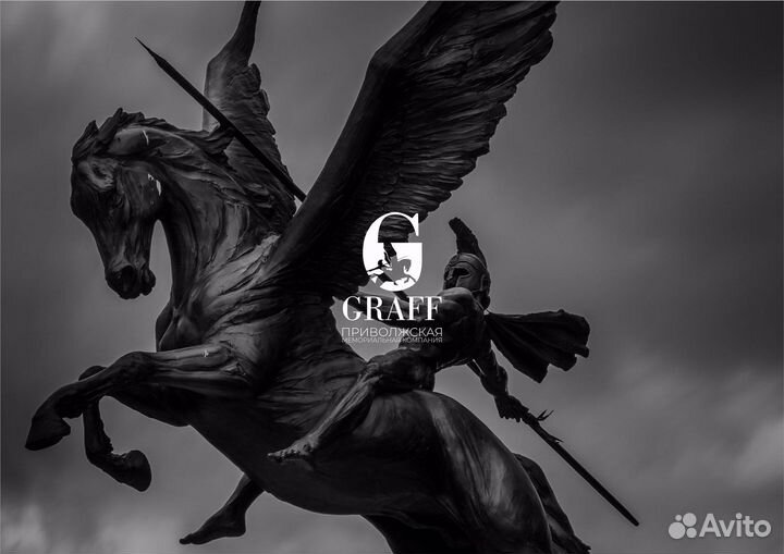 Графический дизайнер / Разработка логотипа