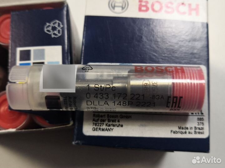 Распылитель форсунки bosch