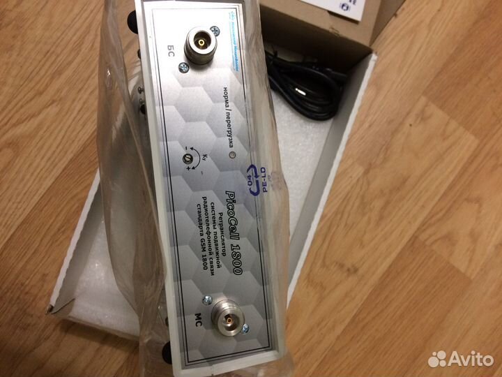 Репитер сотовой связи