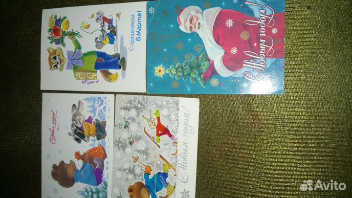 Открытки СССР