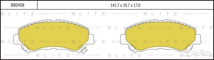 Blitz BB0408 Колодки тормозные дисковые перед