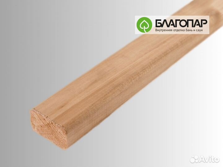 Полок узкий Текстурированный