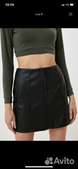 Кожаная мини-юбка