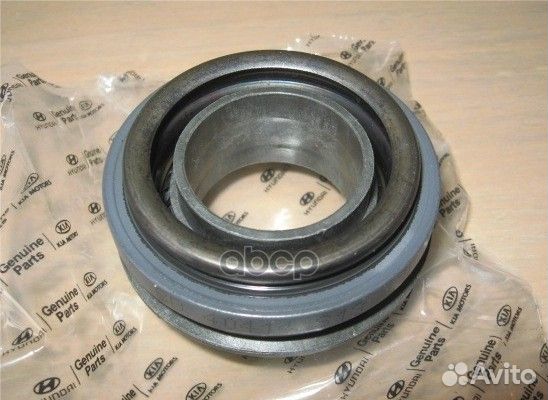 Подшипник выжимной механический 4142123020