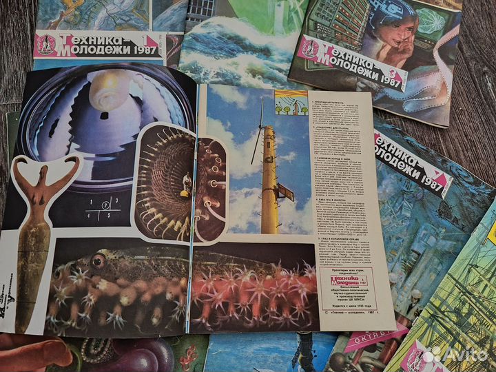 Журнал техника молодежи