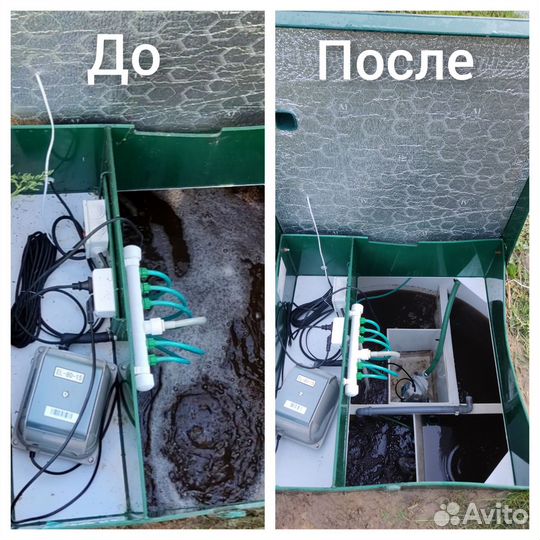 Обслуживание,Ремонт,Установка автономных септиков
